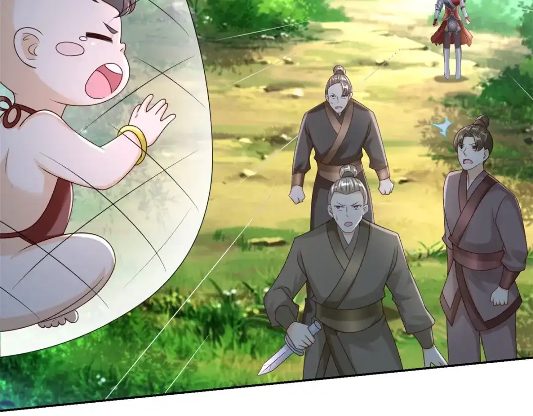 《至尊重生》第141话 玄武神药 第23页