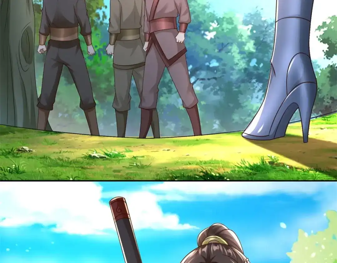 《至尊重生》第141话 玄武神药 第18页