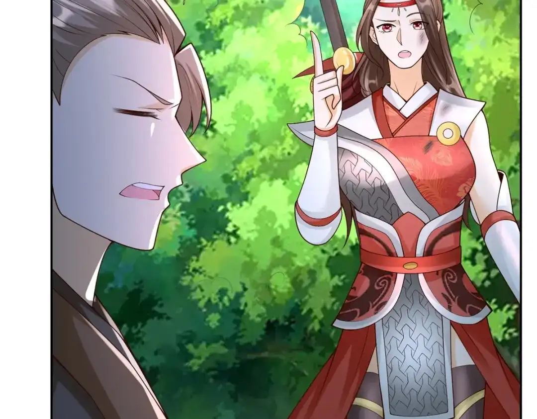 《至尊重生》第141话 玄武神药 第52页