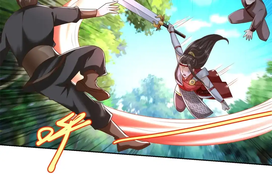 《至尊重生》第141话 玄武神药 第33页