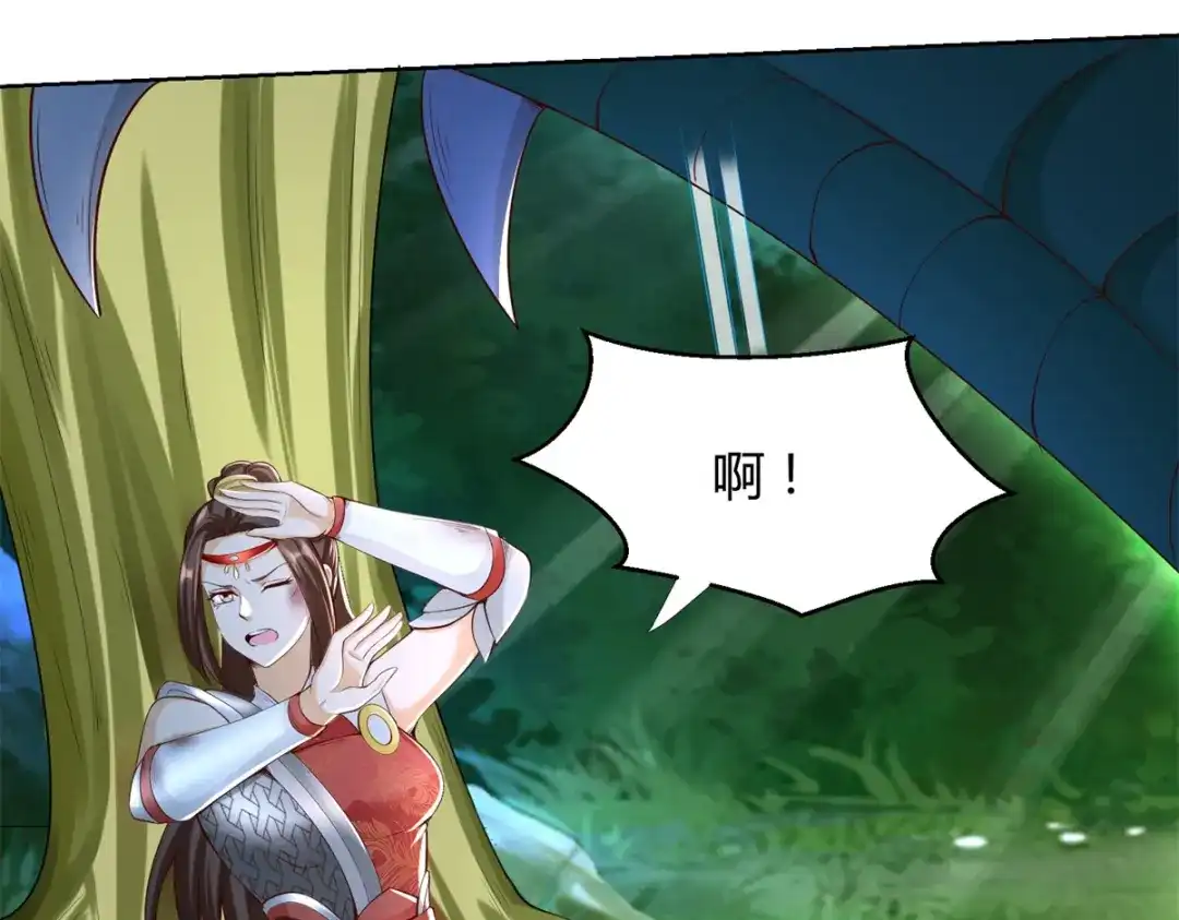 《至尊重生》第143话 缚根绳 第48页