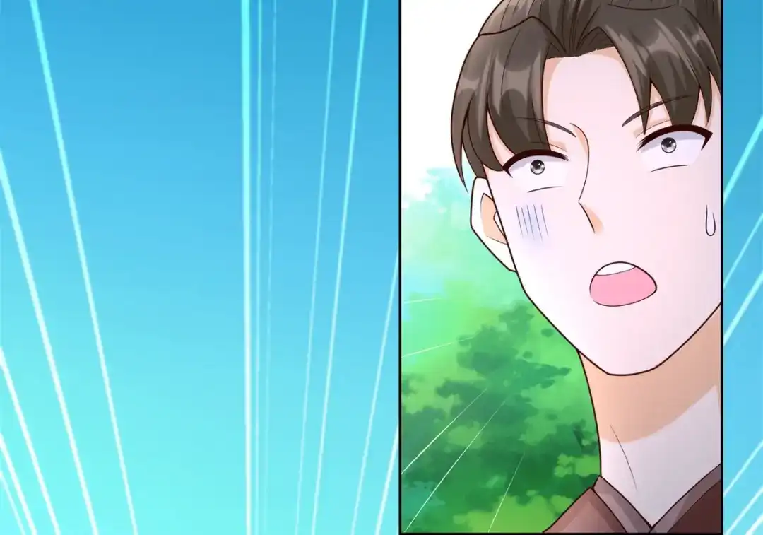《至尊重生》第143话 缚根绳 第20页