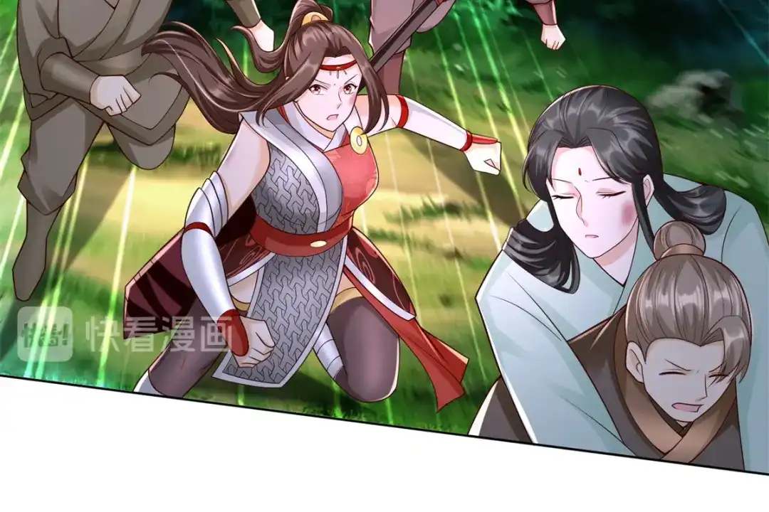 《至尊重生》第143话 缚根绳 第23页