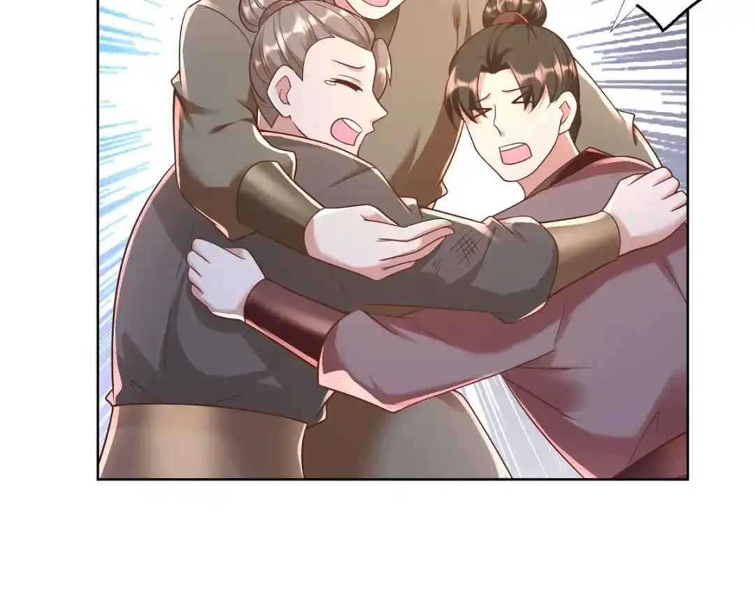 《至尊重生》第144话 煽情 第30页