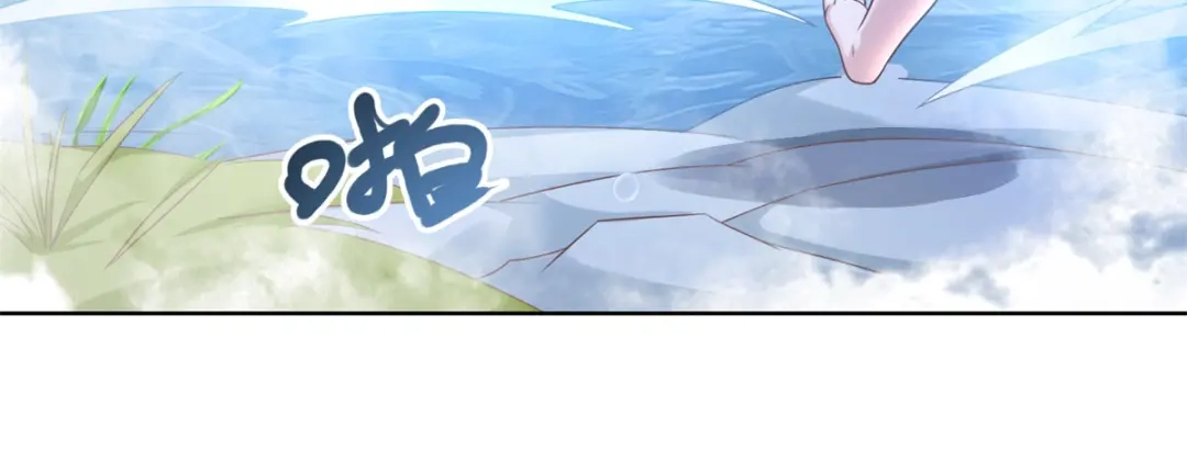 《至尊重生》第144话 煽情 第36页