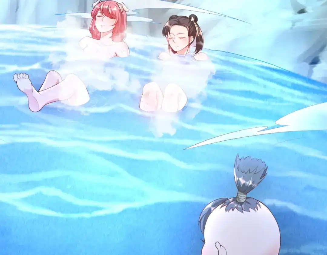 《至尊重生》第144话 煽情 第47页