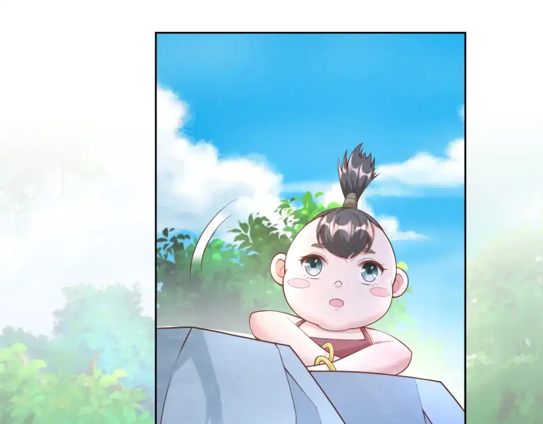 《至尊重生》第144话 煽情 第45页