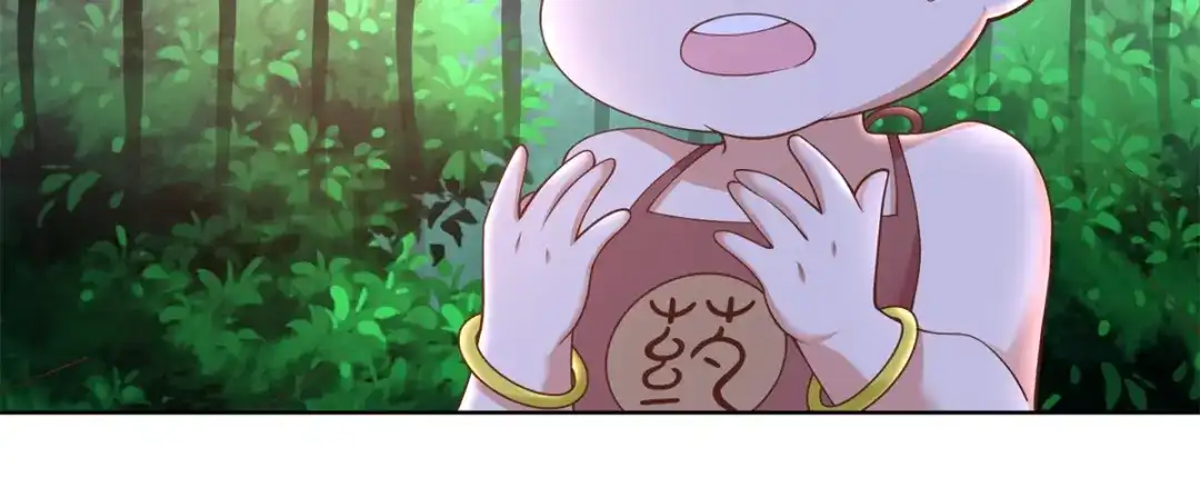《至尊重生》第144话 煽情 第42页