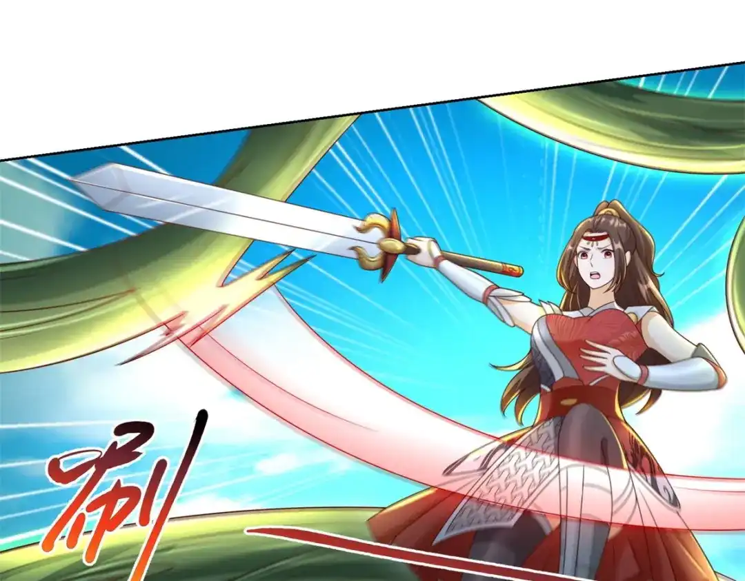 《至尊重生》第145话 好萌 第36页