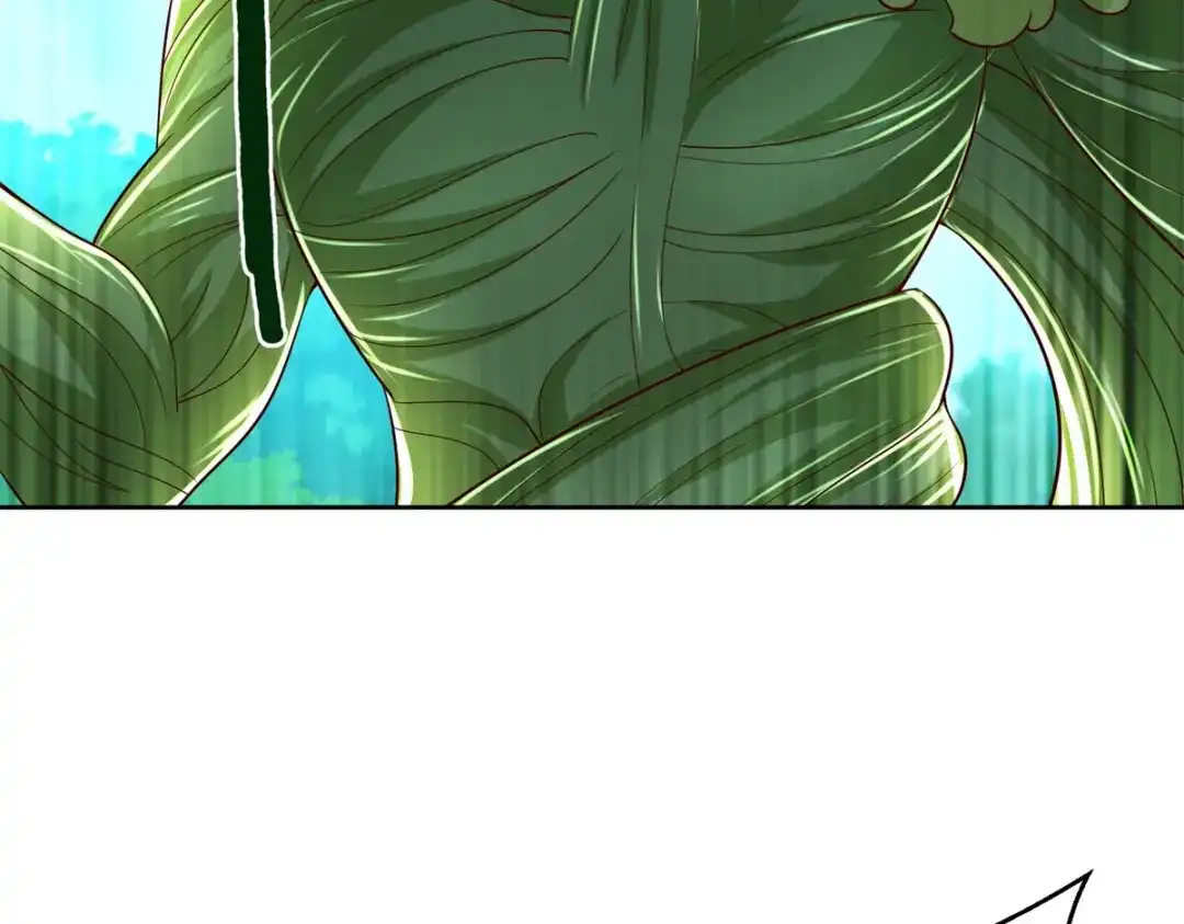 《至尊重生》第145话 好萌 第50页