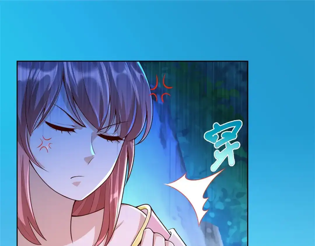 《至尊重生》第145话 好萌 第4页