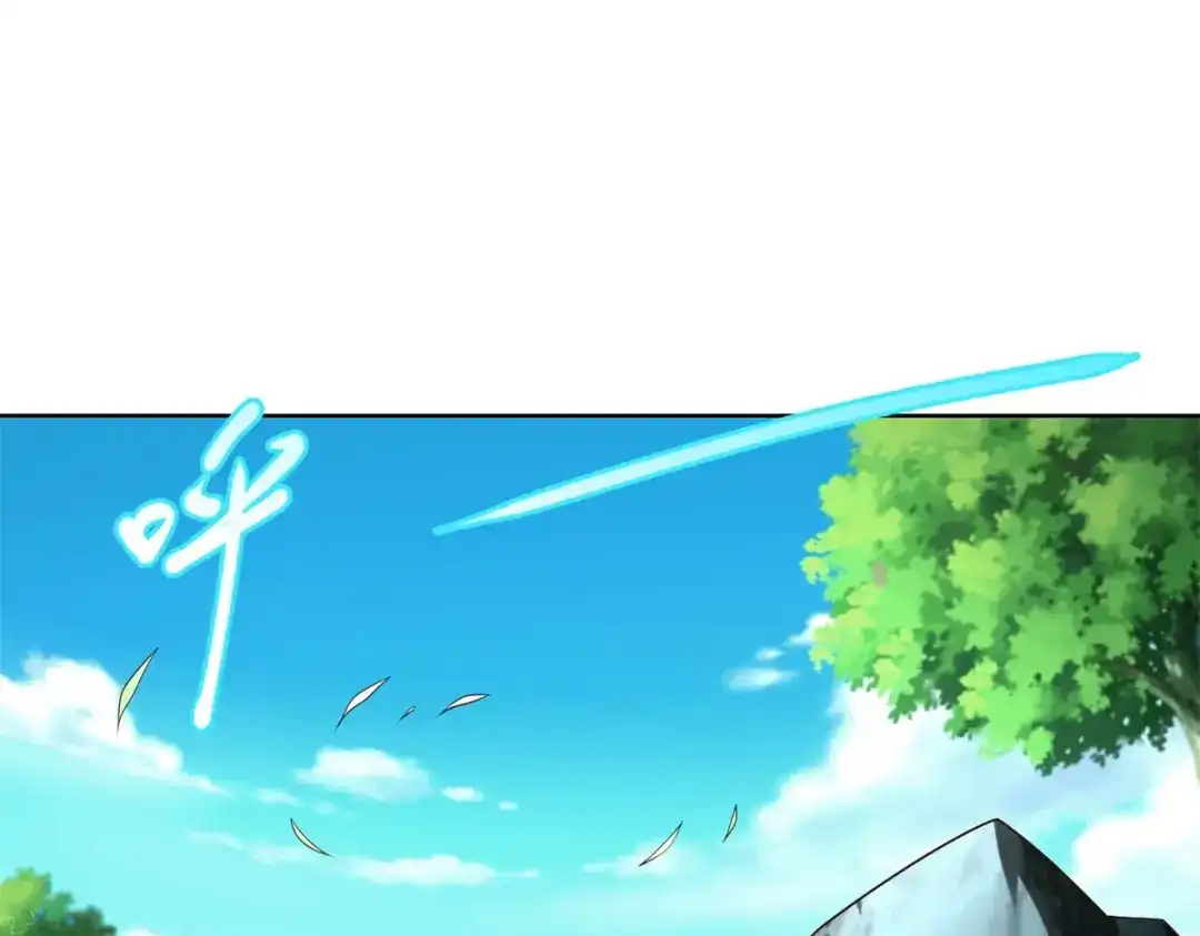 《至尊重生》第145话 好萌 第25页