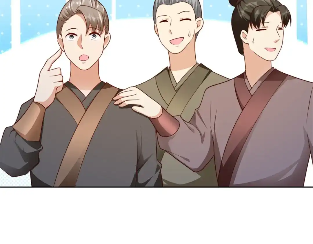 《至尊重生》第147话 阴阳圣地 第28页