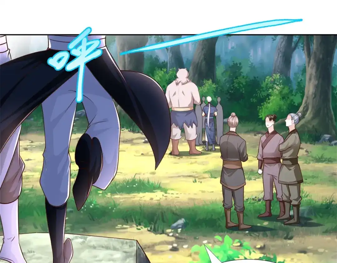 《至尊重生》第147话 阴阳圣地 第30页