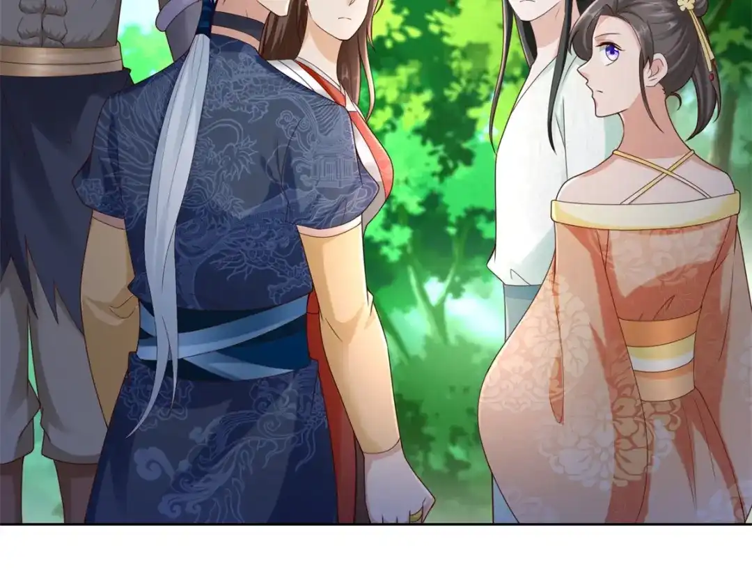 《至尊重生》第147话 阴阳圣地 第63页
