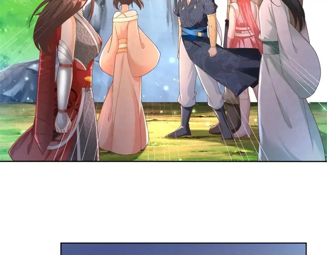 《至尊重生》第148话 争夺神药 第8页