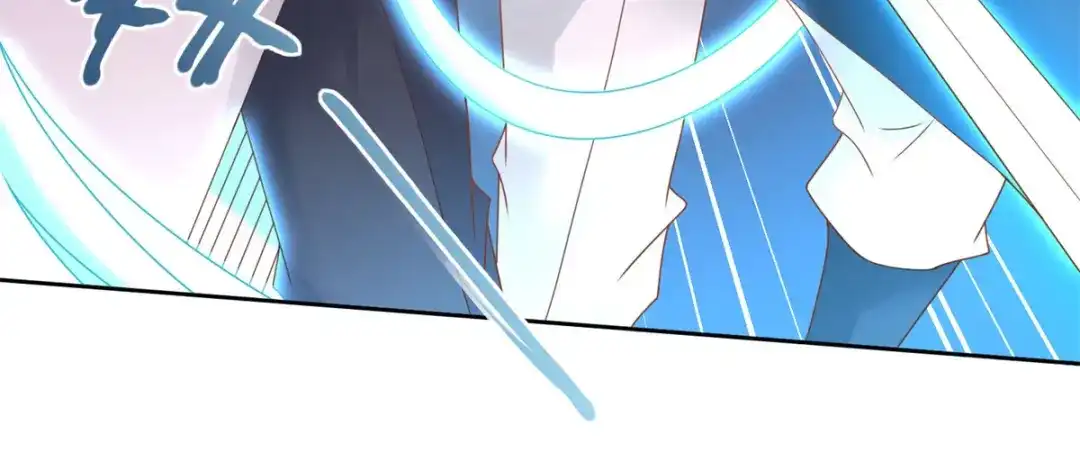 《至尊重生》第148话 争夺神药 第13页