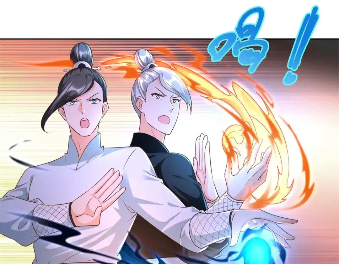 《至尊重生》第149话 被困 第28页