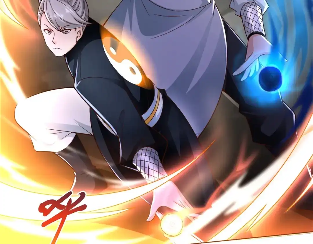 《至尊重生》第149话 被困 第30页
