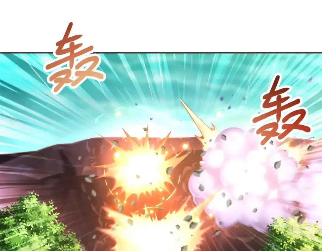 《至尊重生》第150话 破阵 第50页