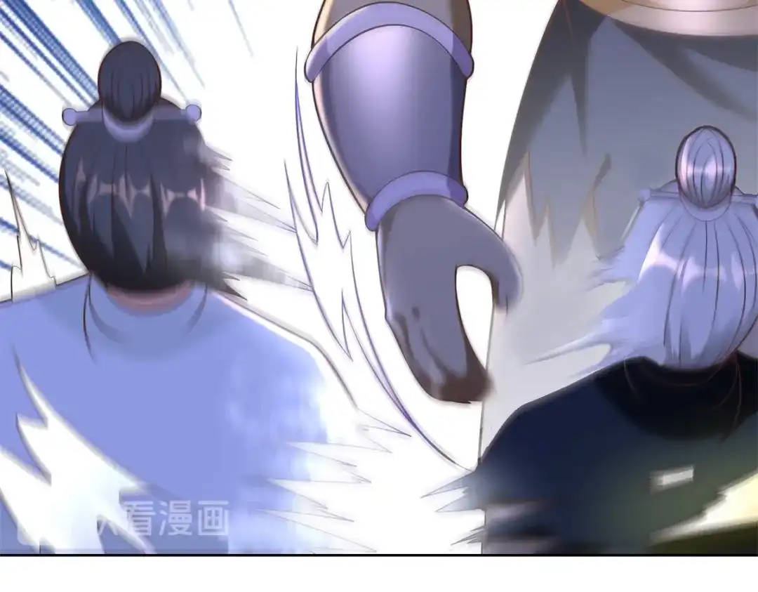 《至尊重生》第150话 破阵 第30页