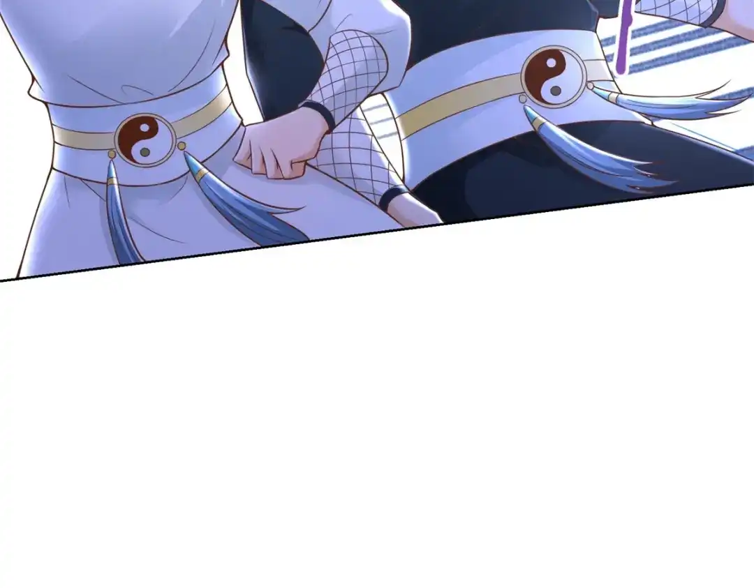 《至尊重生》第150话 破阵 第17页