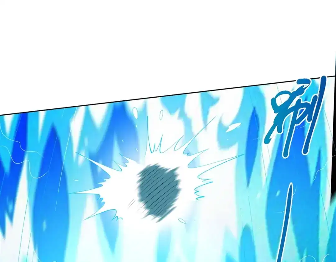 《至尊重生》第151话 冲出去！ 第60页