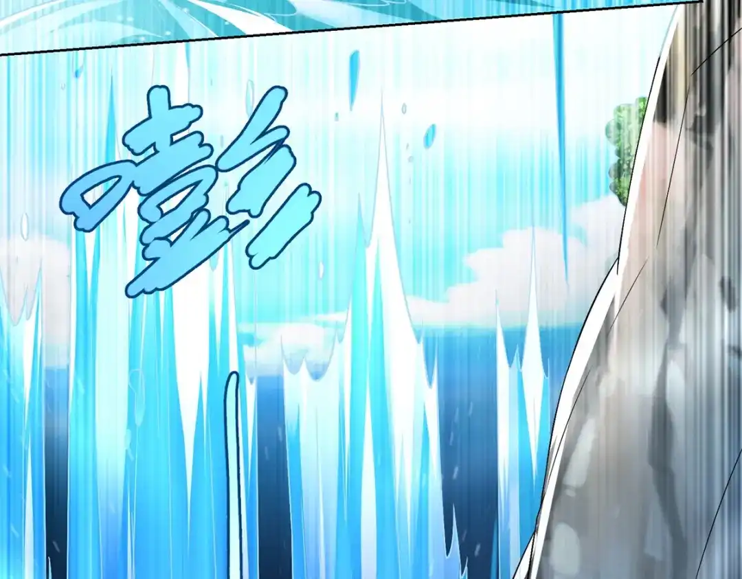 《至尊重生》第151话 冲出去！ 第23页