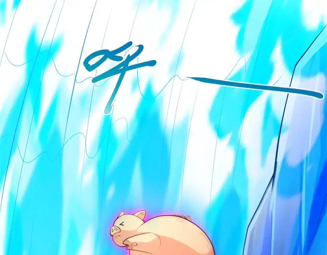 《至尊重生》第151话 冲出去！ 第58页