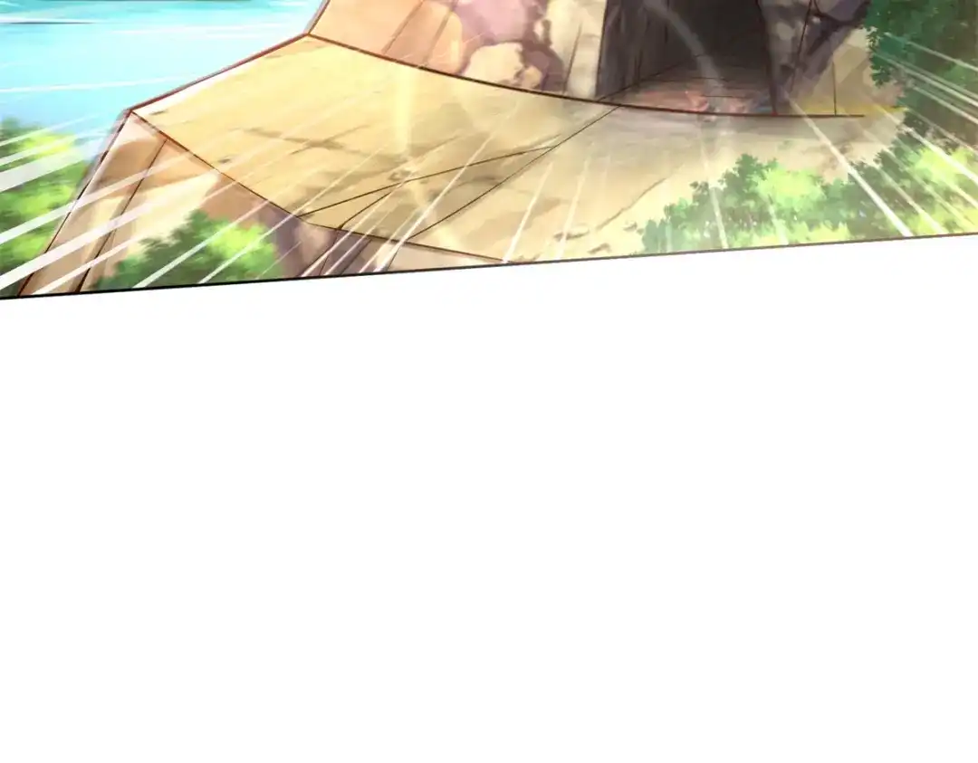 《至尊重生》第153话 炼化 第55页