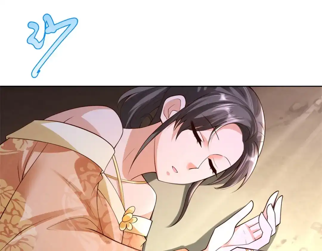 《至尊重生》第153话 炼化 第40页
