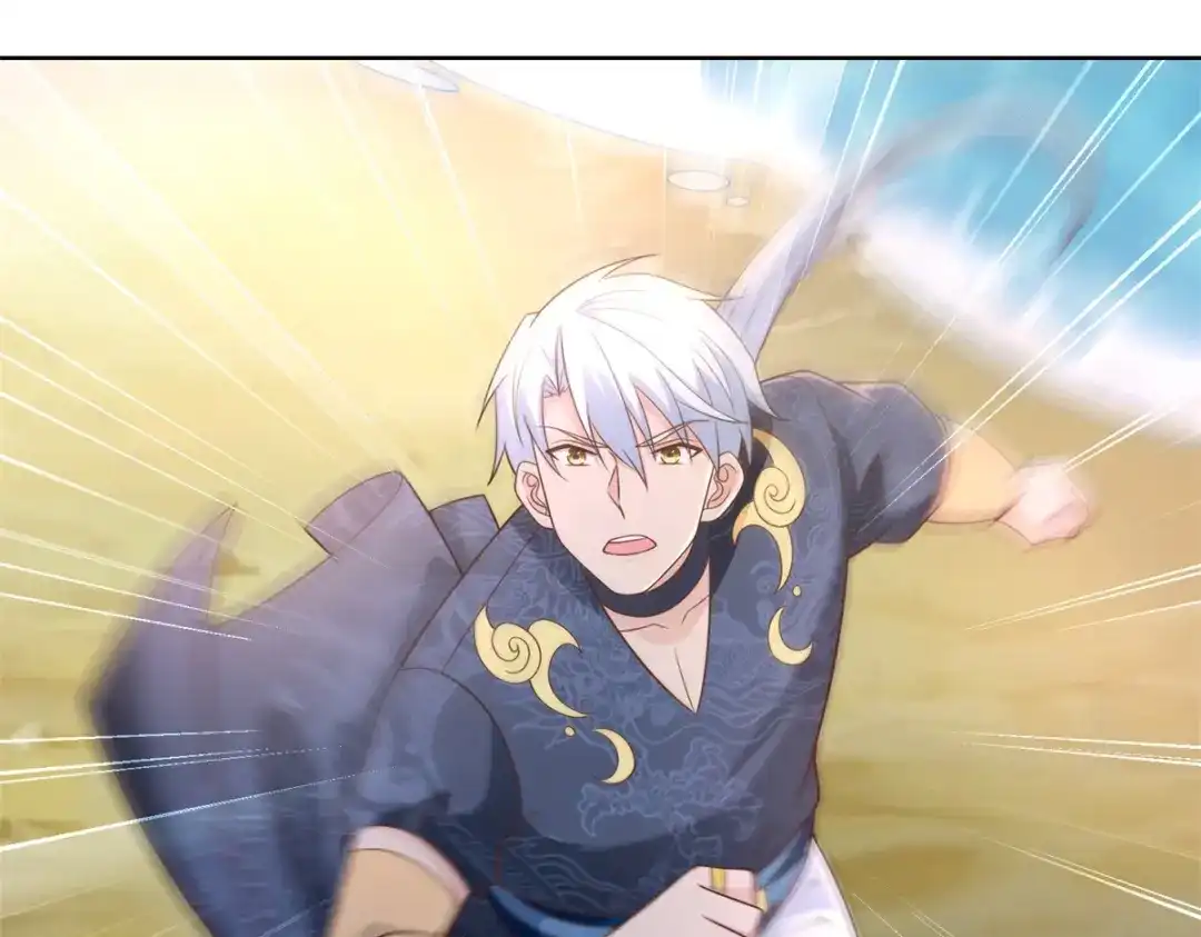 《至尊重生》第154话 虫族 第15页