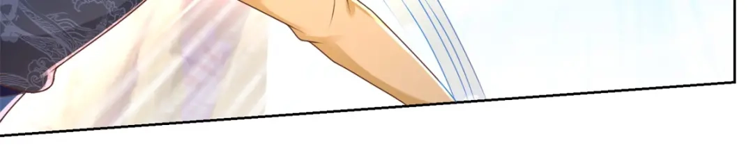 《至尊重生》第155话 蛛尾毒 第13页