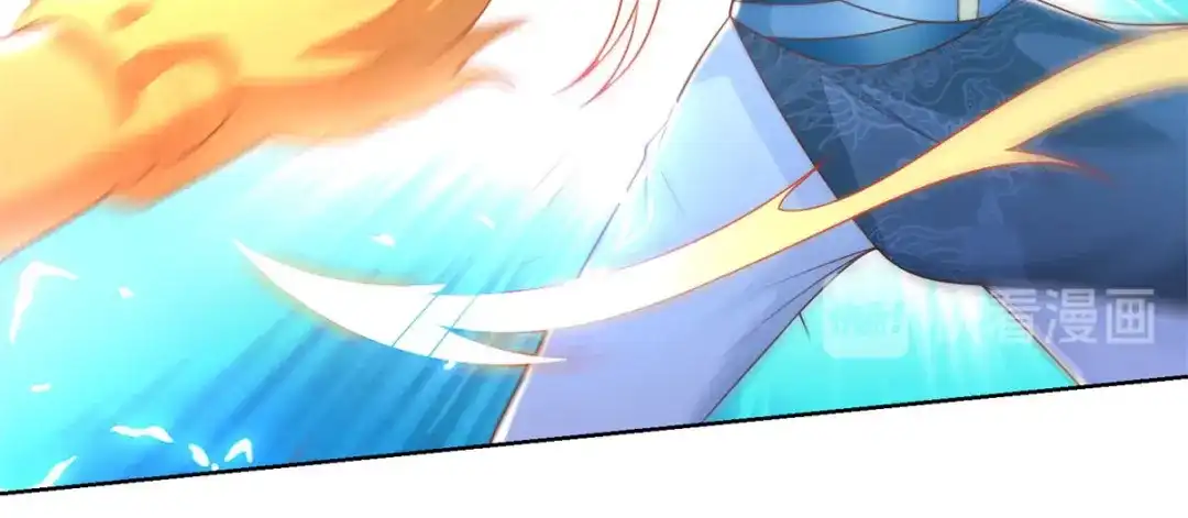 《至尊重生》第155话 蛛尾毒 第59页