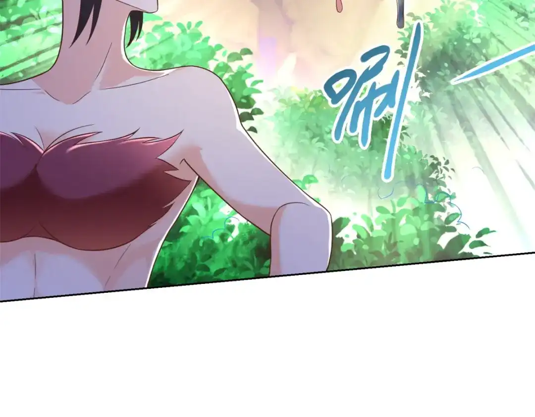 《至尊重生》第155话 蛛尾毒 第29页