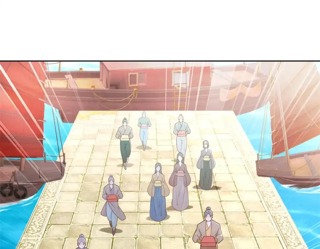 《至尊重生》第157话 绝处逢生 第30页