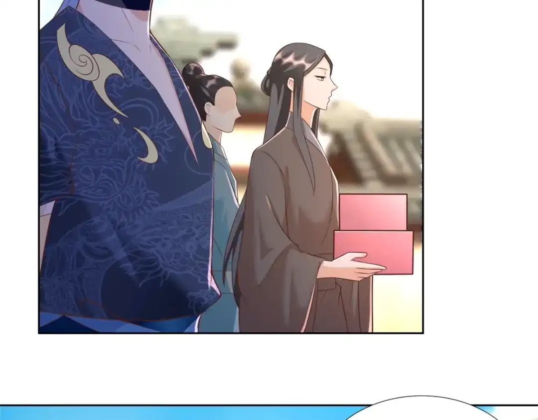 《至尊重生》第157话 绝处逢生 第37页