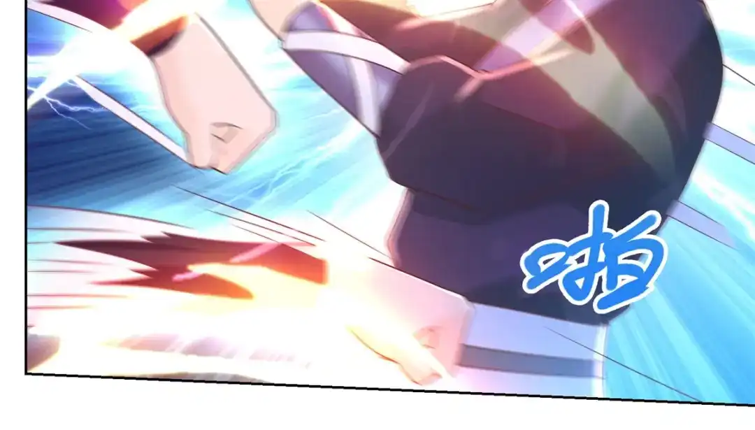 《至尊重生》第157话 绝处逢生 第55页