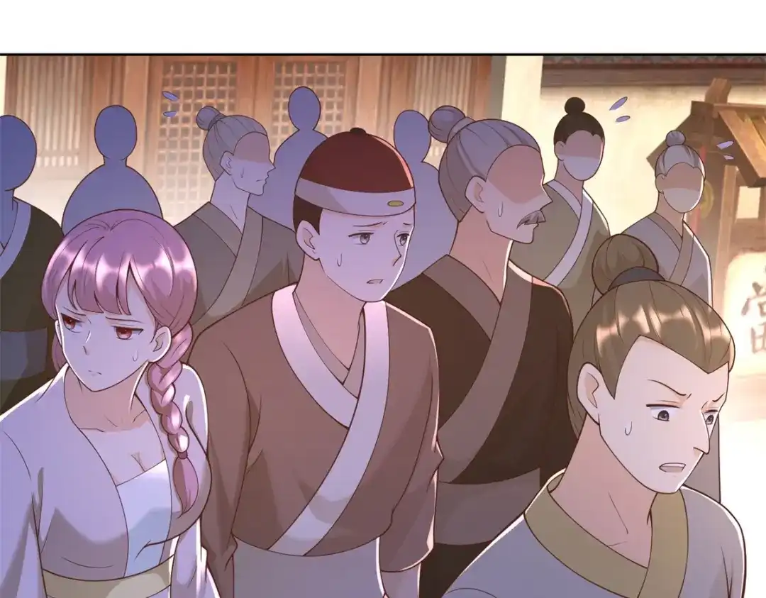 《至尊重生》第158话 叫爷爷 第19页