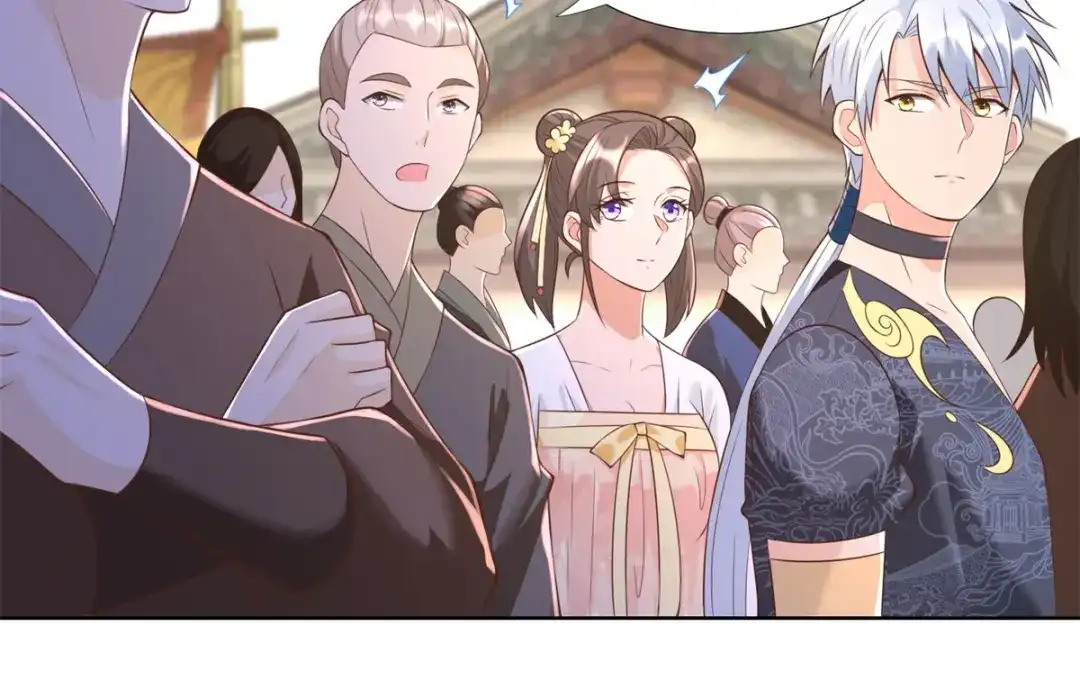 《至尊重生》第158话 叫爷爷 第6页