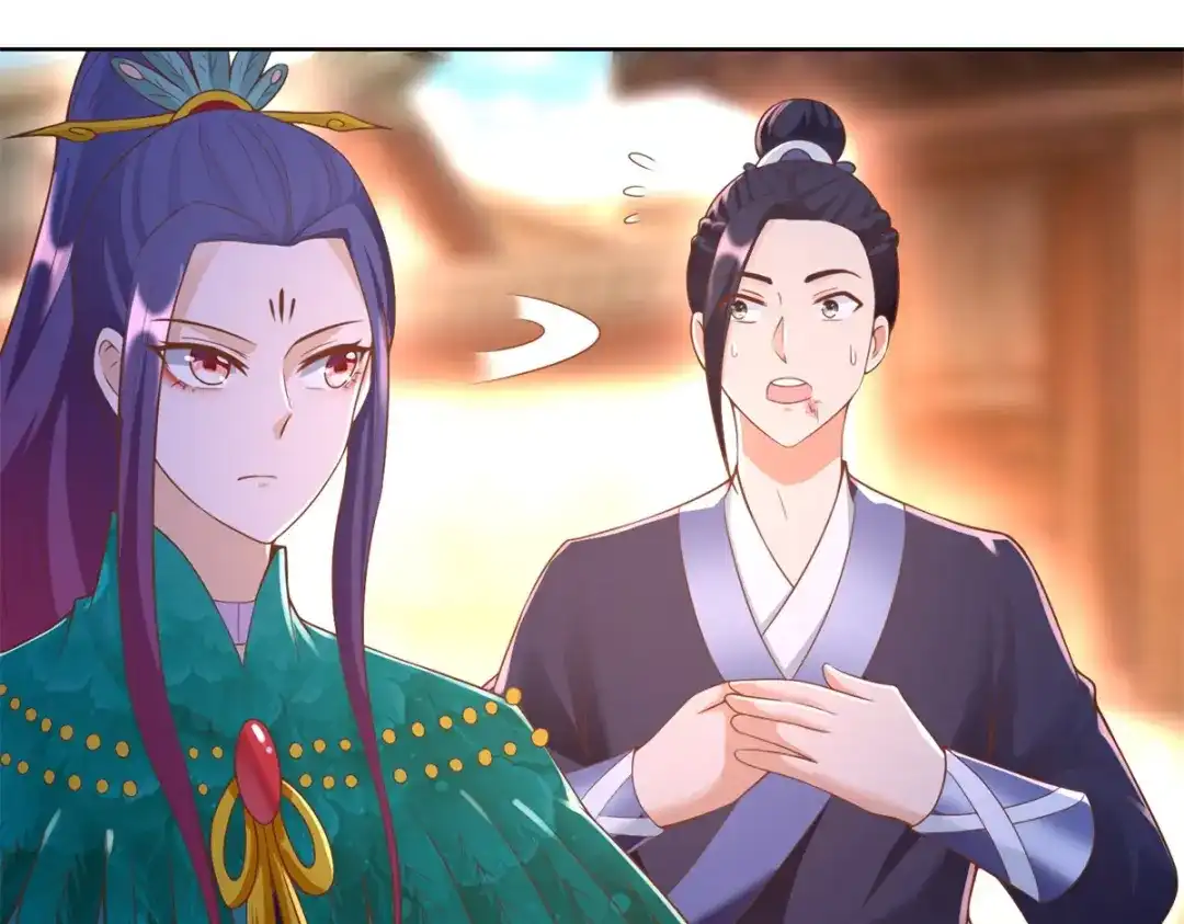 《至尊重生》第159话 美少年 第15页