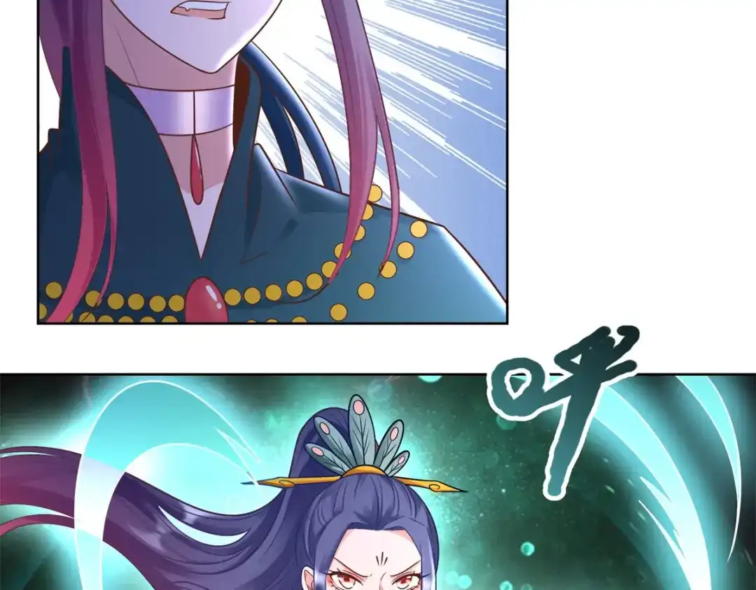 《至尊重生》第159话 美少年 第38页