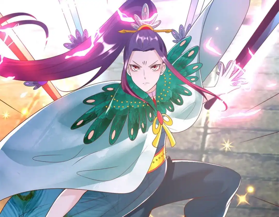 《至尊重生》第159话 美少年 第56页