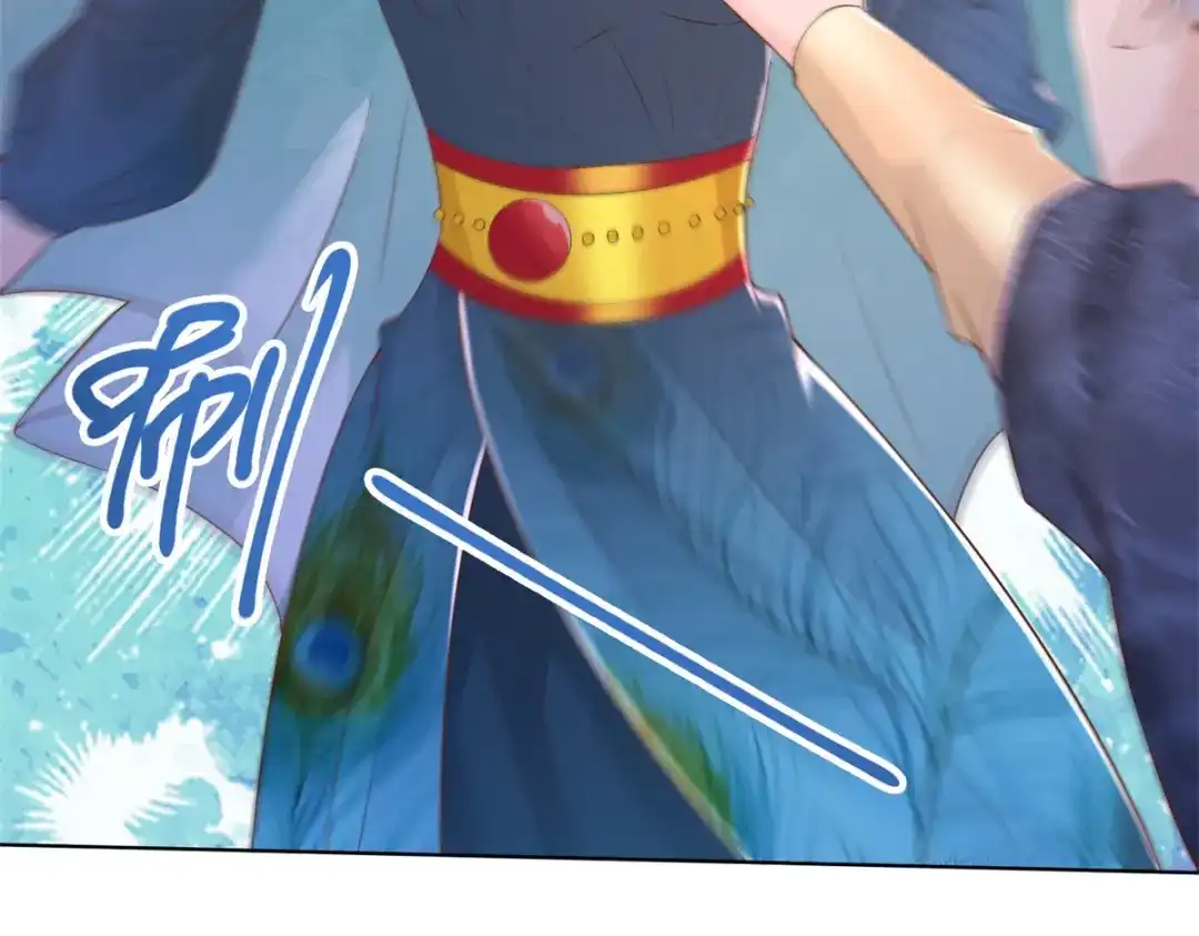 《至尊重生》第159话 美少年 第62页