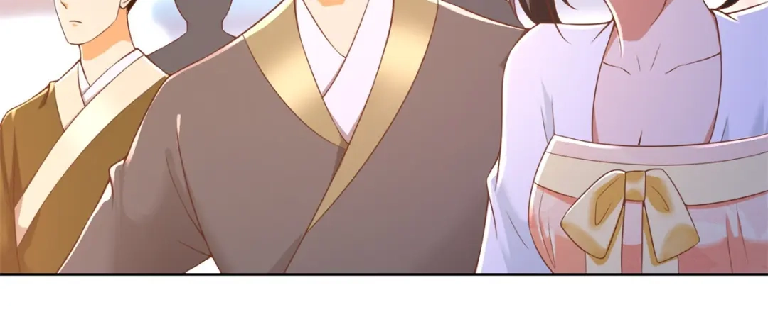 《至尊重生》第159话 美少年 第25页