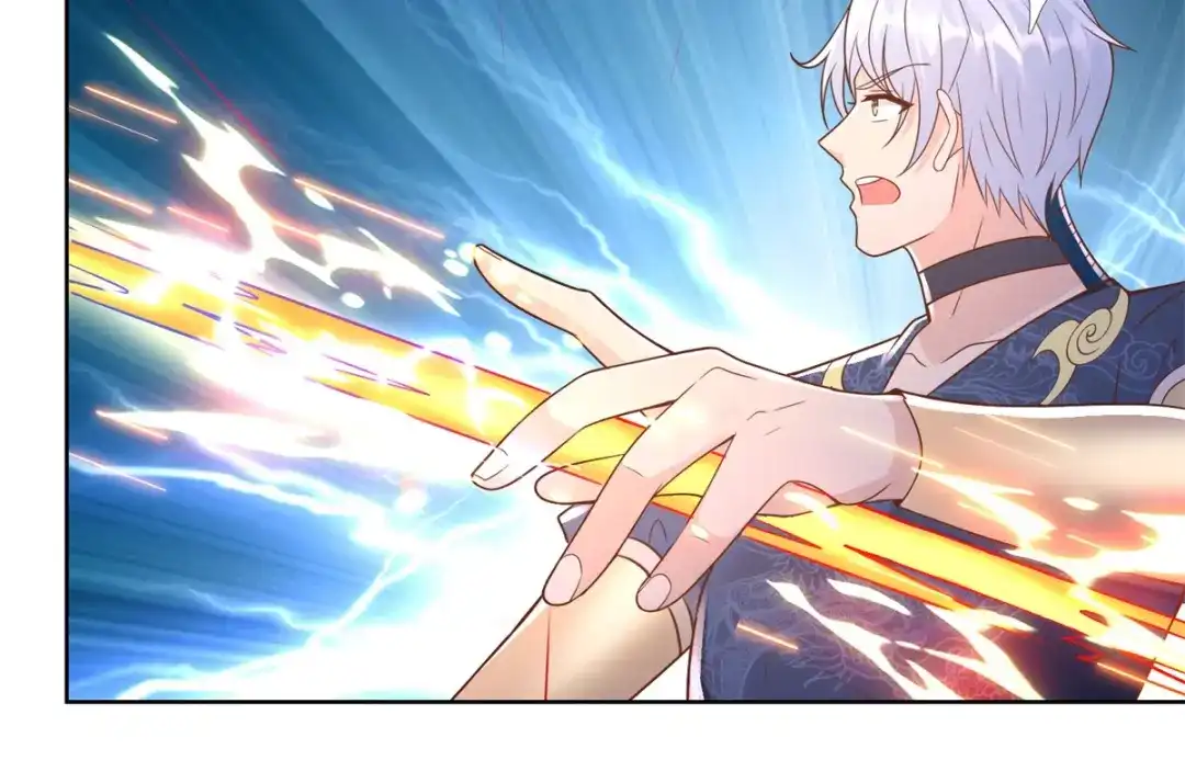 《至尊重生》第159话 美少年 第46页