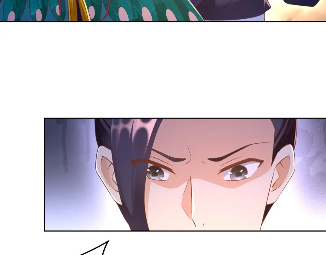 《至尊重生》第159话 美少年 第16页