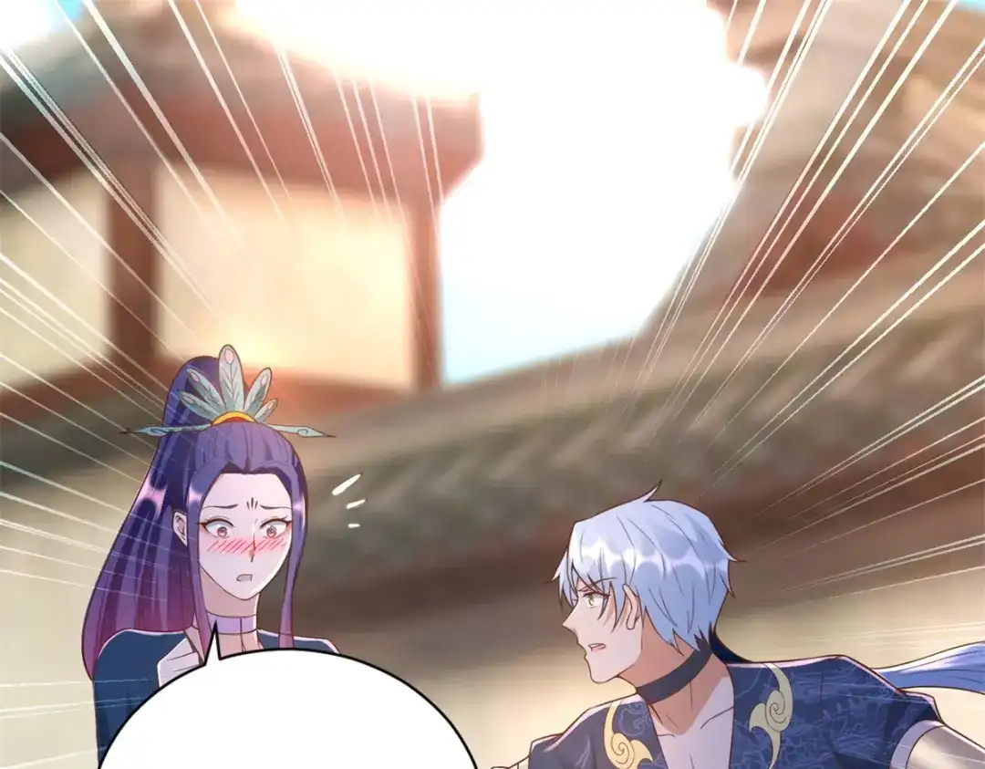 《至尊重生》第160话 你是女的！ 第4页