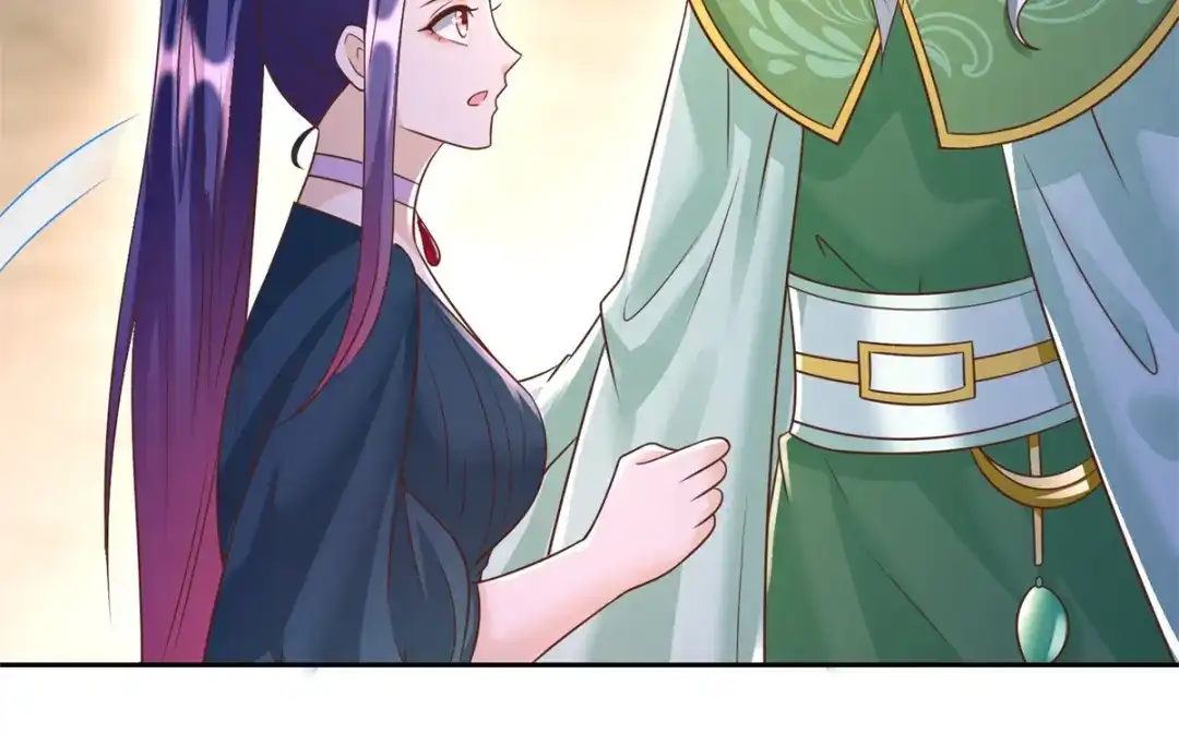 《至尊重生》第160话 你是女的！ 第42页