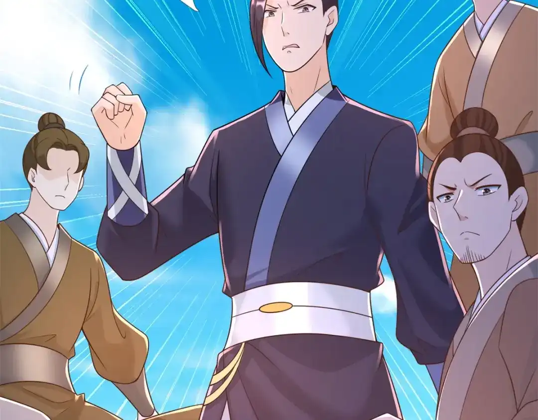 《至尊重生》第163话 离岛 第40页